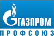 ПАО "Газпром" Южное межрегиональное  управление охраны"